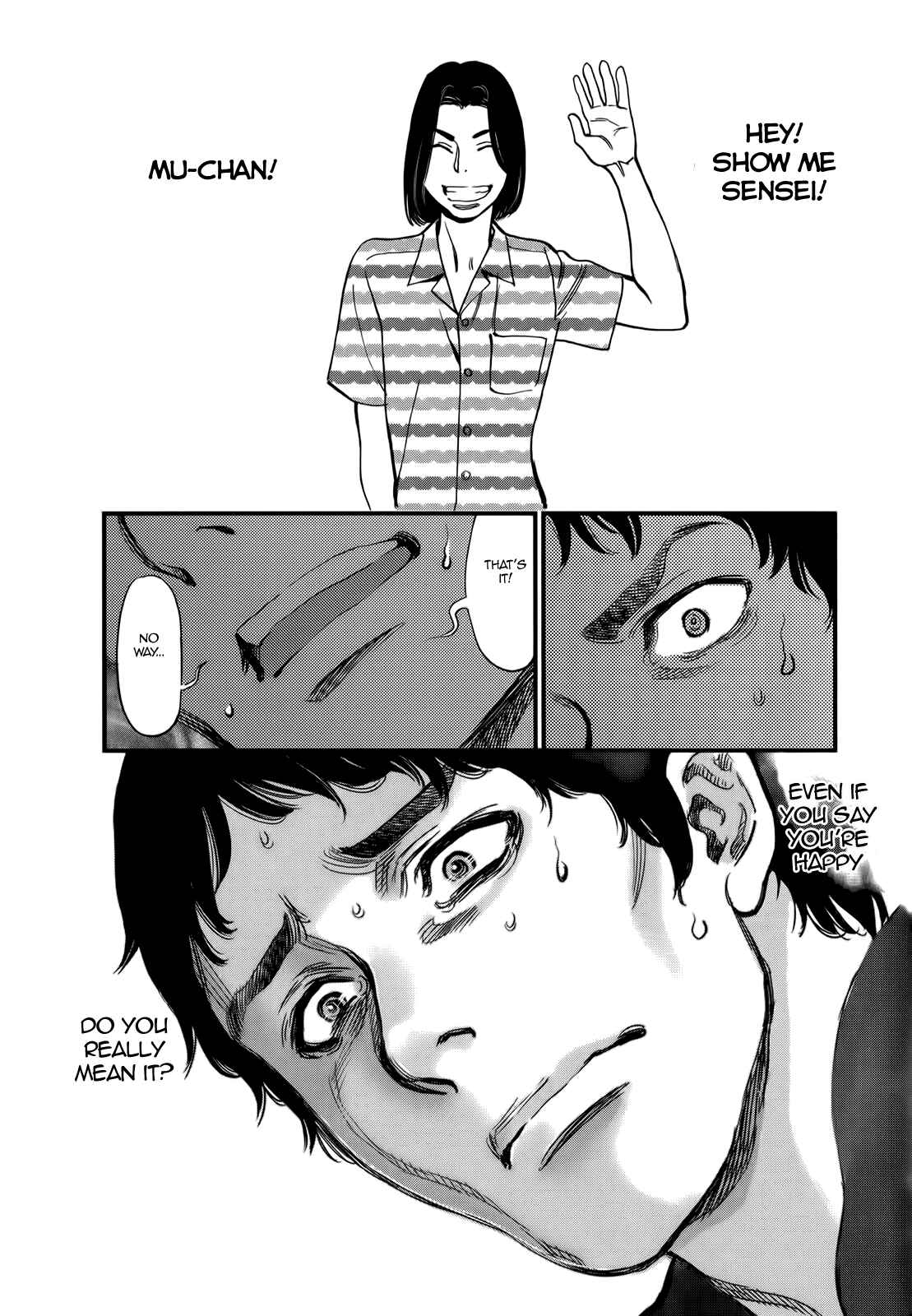 Page 12 Chapter 128 Look at this S! Cupids Prank
