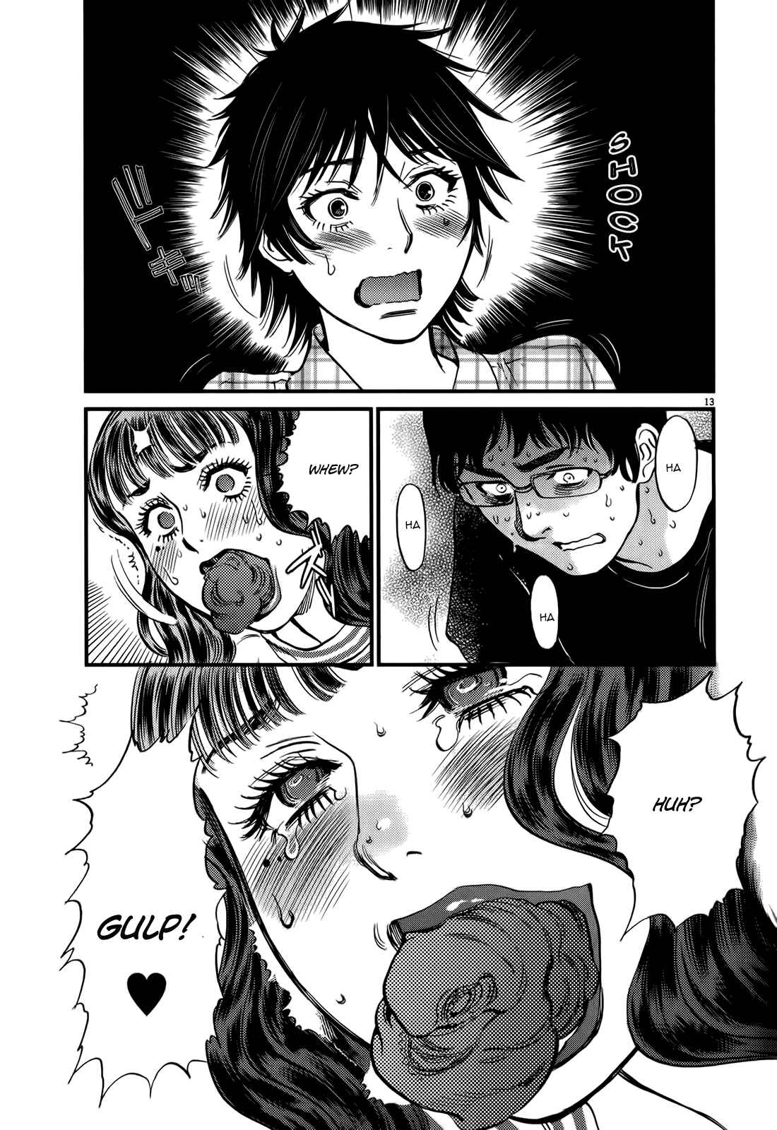Page 18 Chapter 128 Look at this S! Cupids Prank