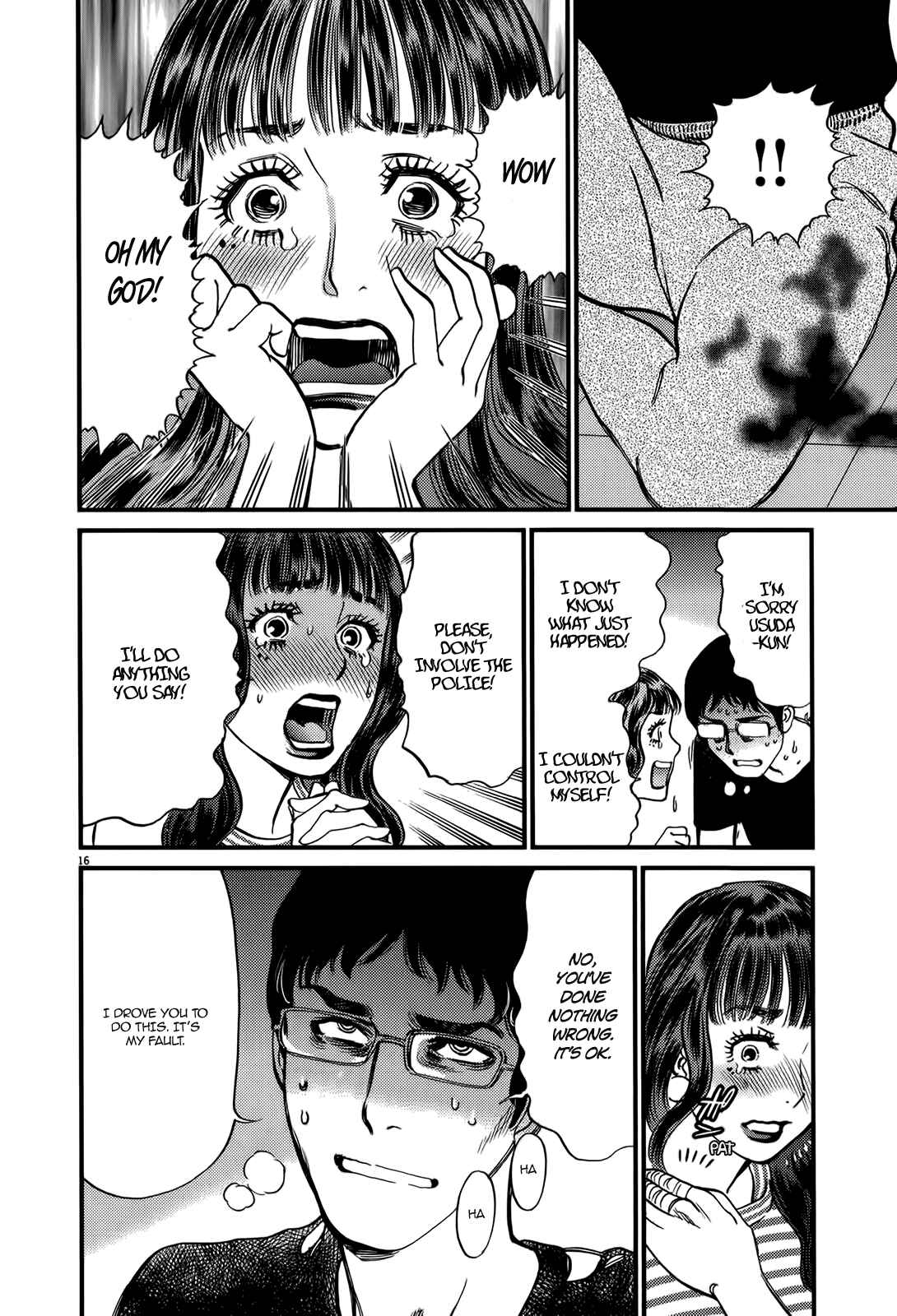 Page 21 Chapter 128 Look at this S! Cupids Prank