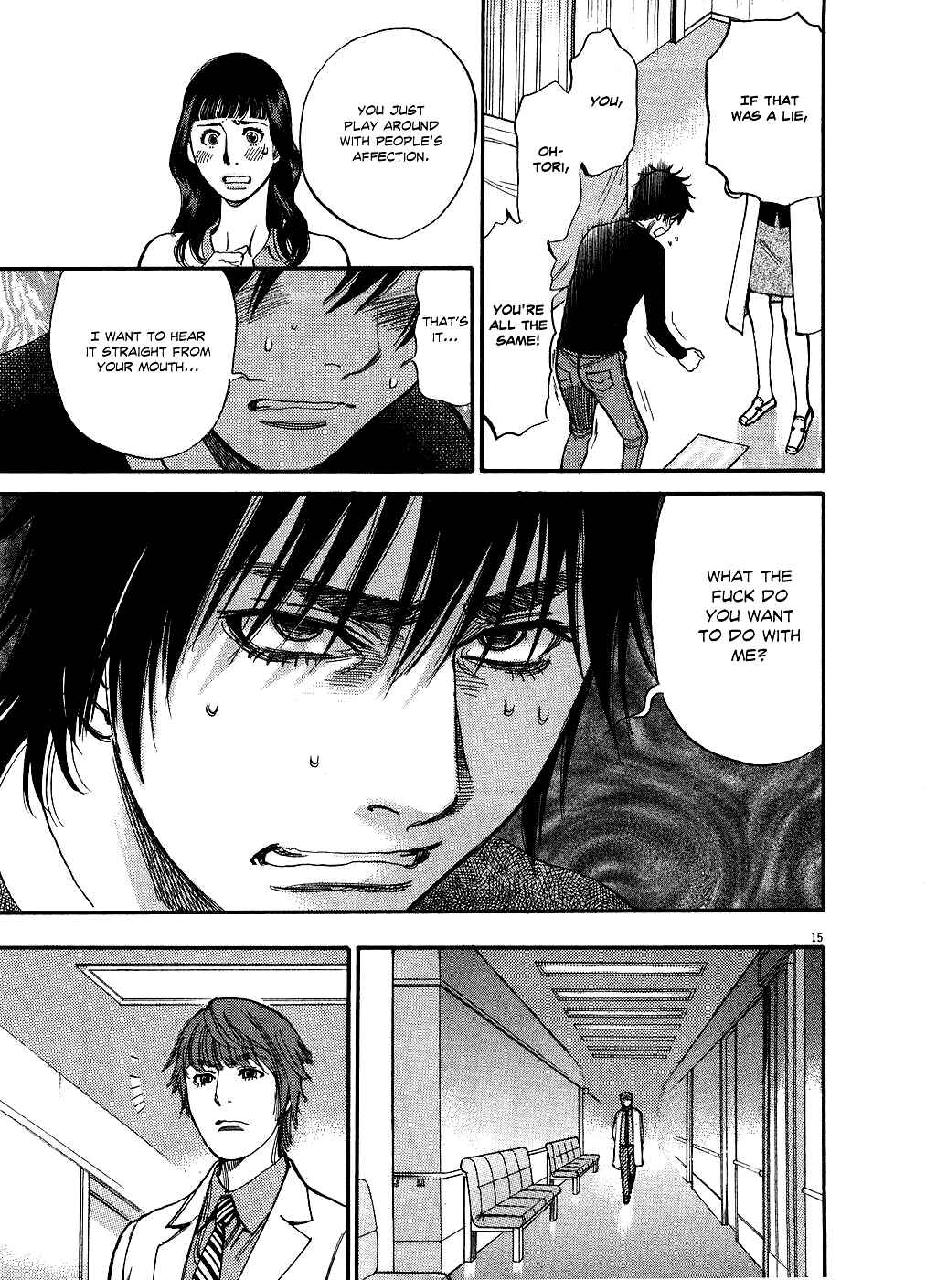 Page 15 Chapter 48 Look at this S! Cupids Prank
