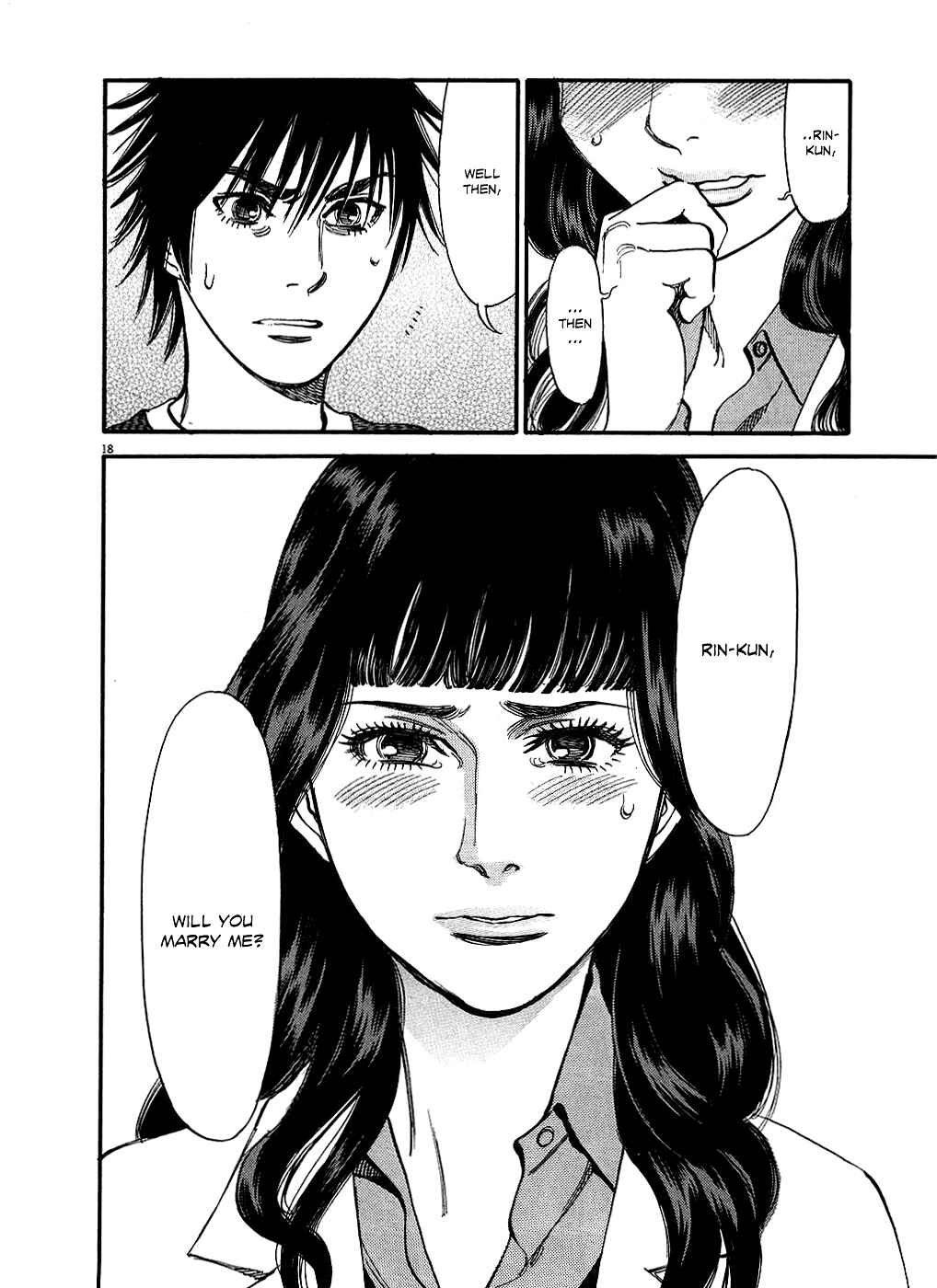 Page 18 Chapter 48 Look at this S! Cupids Prank
