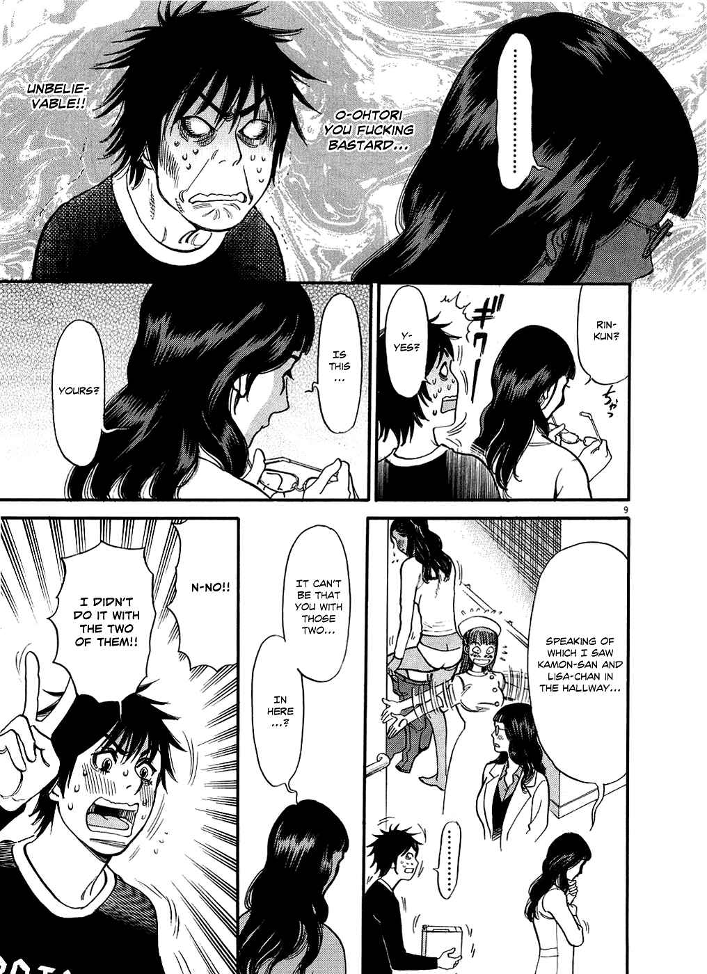 Page 9 Chapter 48 Look at this S! Cupids Prank