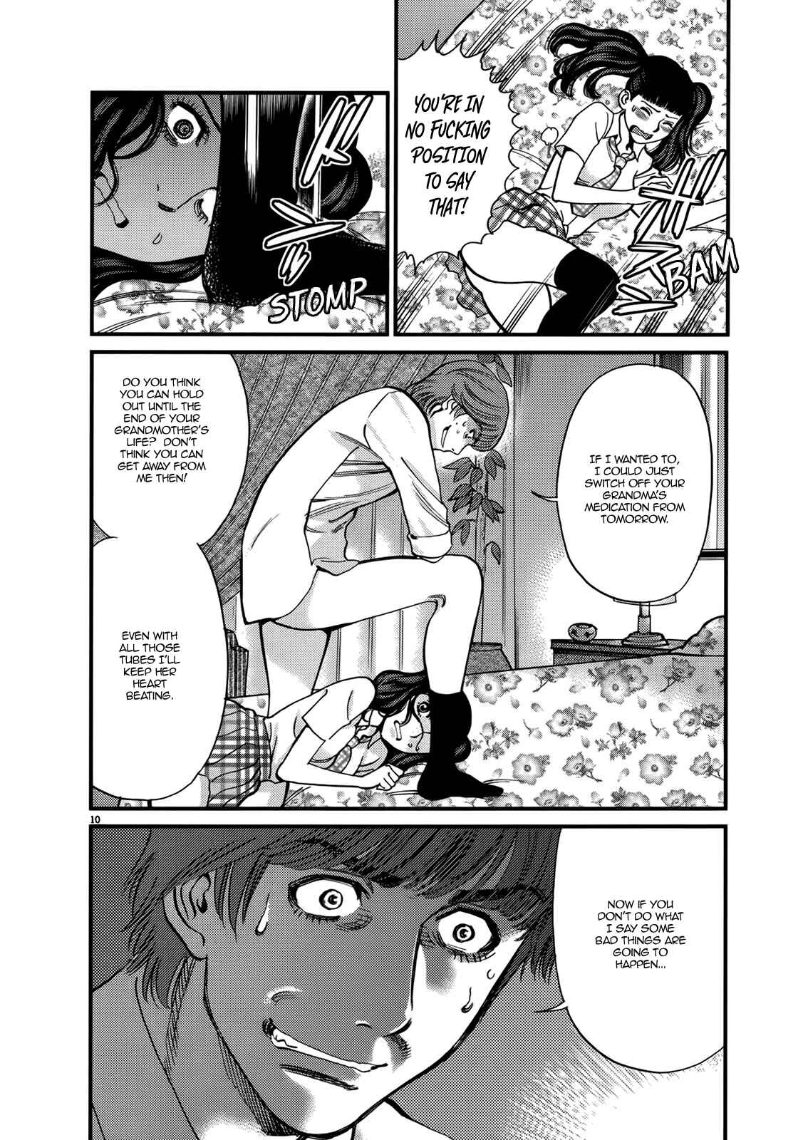 Page 10 Chapter 141 Look at this S! Cupids Prank