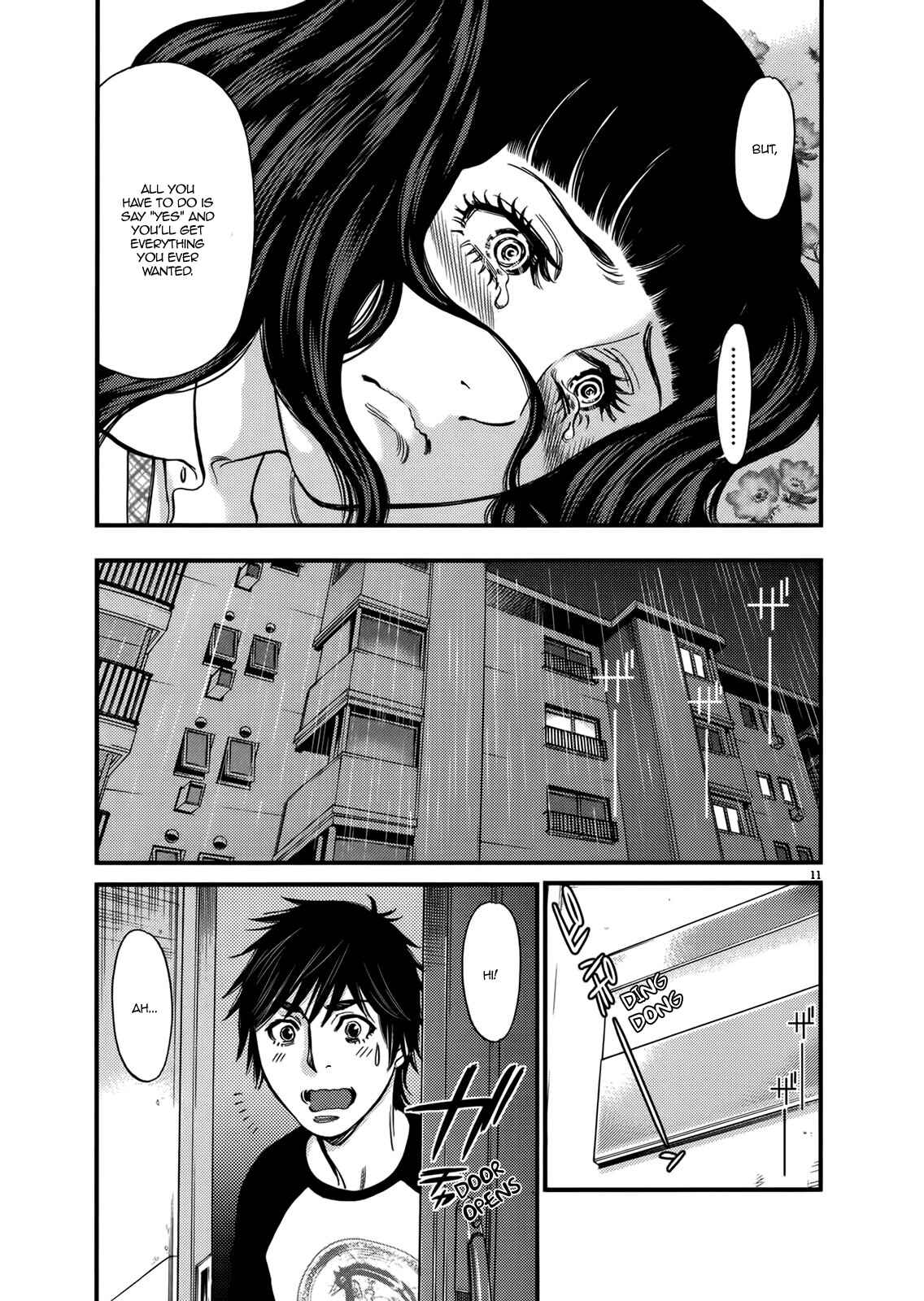 Page 11 Chapter 141 Look at this S! Cupids Prank