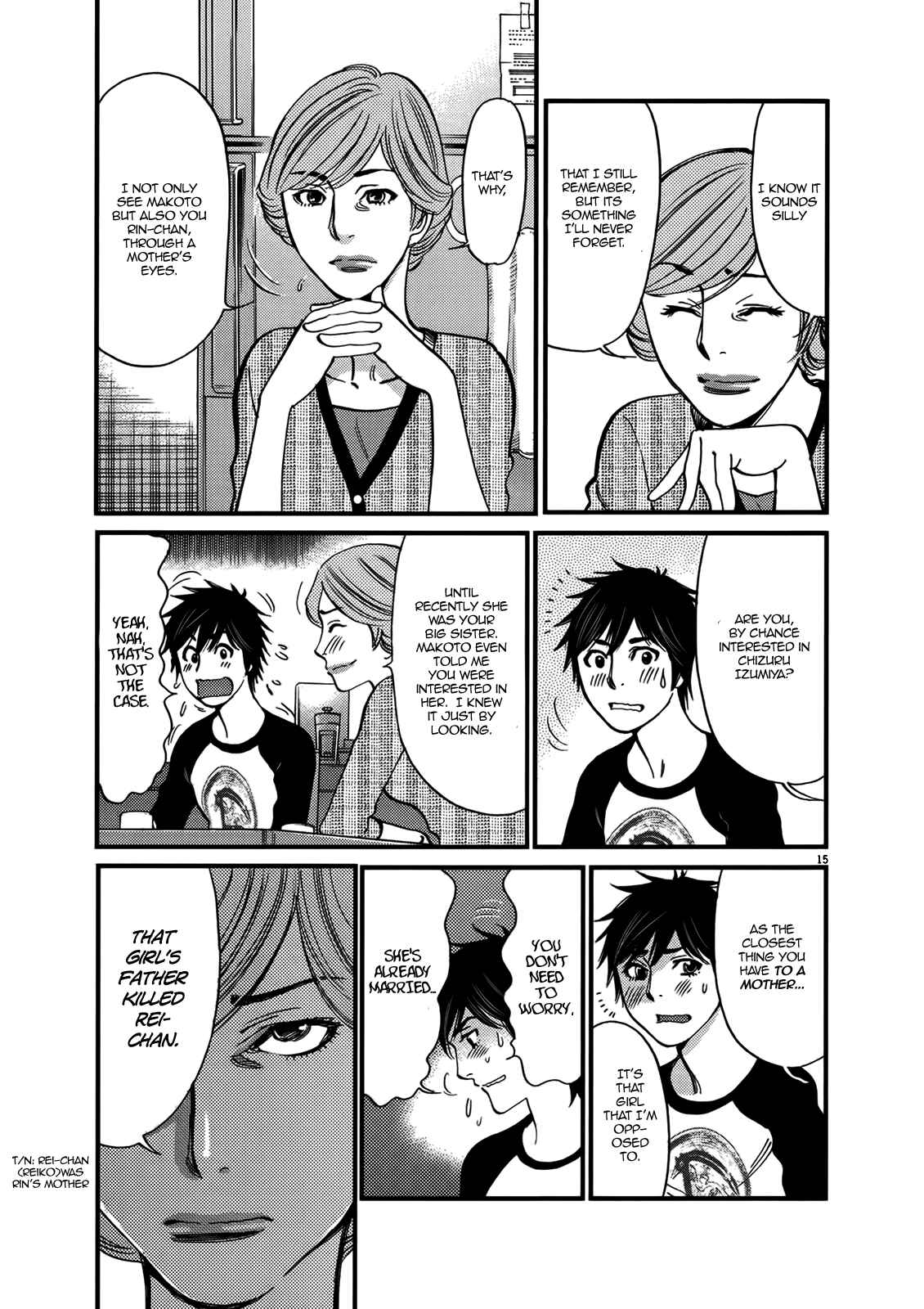 Page 15 Chapter 141 Look at this S! Cupids Prank