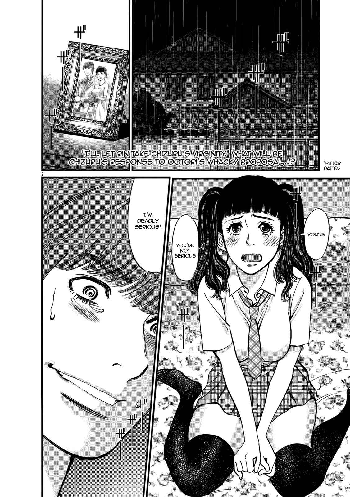 Page 2 Chapter 141 Look at this S! Cupids Prank