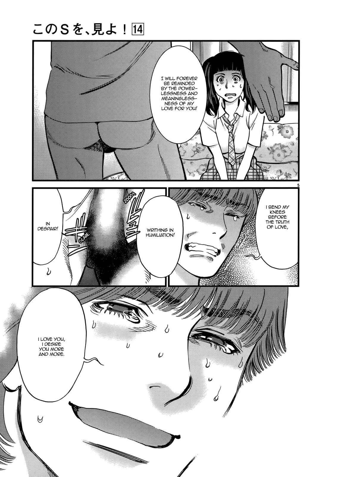 Page 5 Chapter 141 Look at this S! Cupids Prank