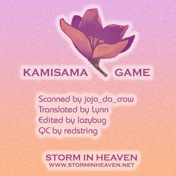 Page 1 Chapter 2 Kamisama Game