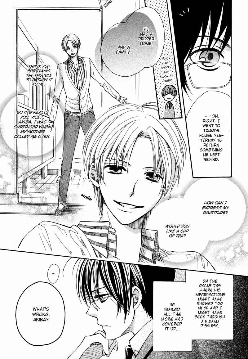 Page 10 Chapter 2 Kamisama Game
