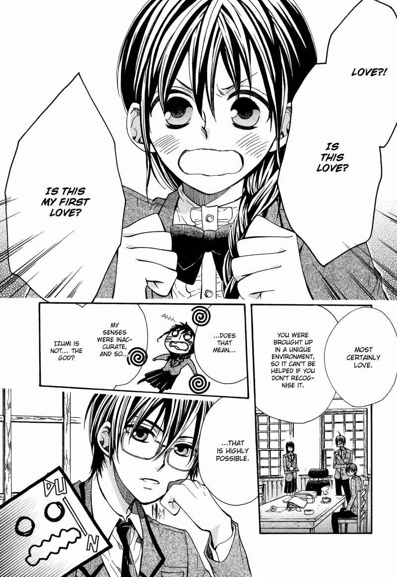 Page 14 Chapter 2 Kamisama Game