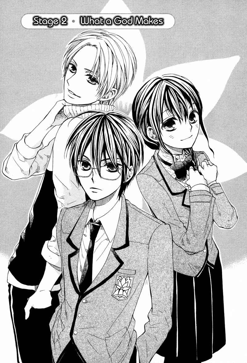 Page 2 Chapter 2 Kamisama Game