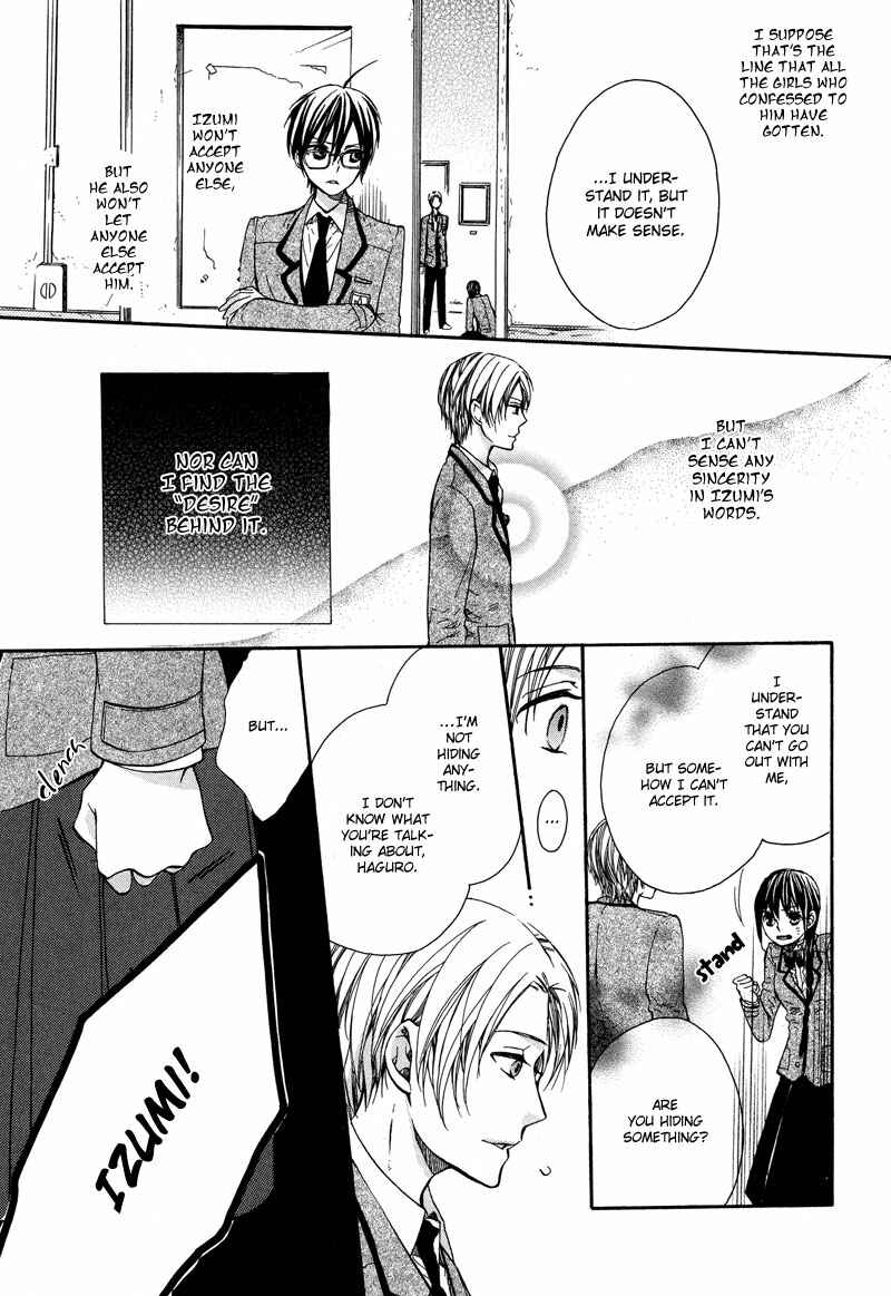 Page 22 Chapter 2 Kamisama Game