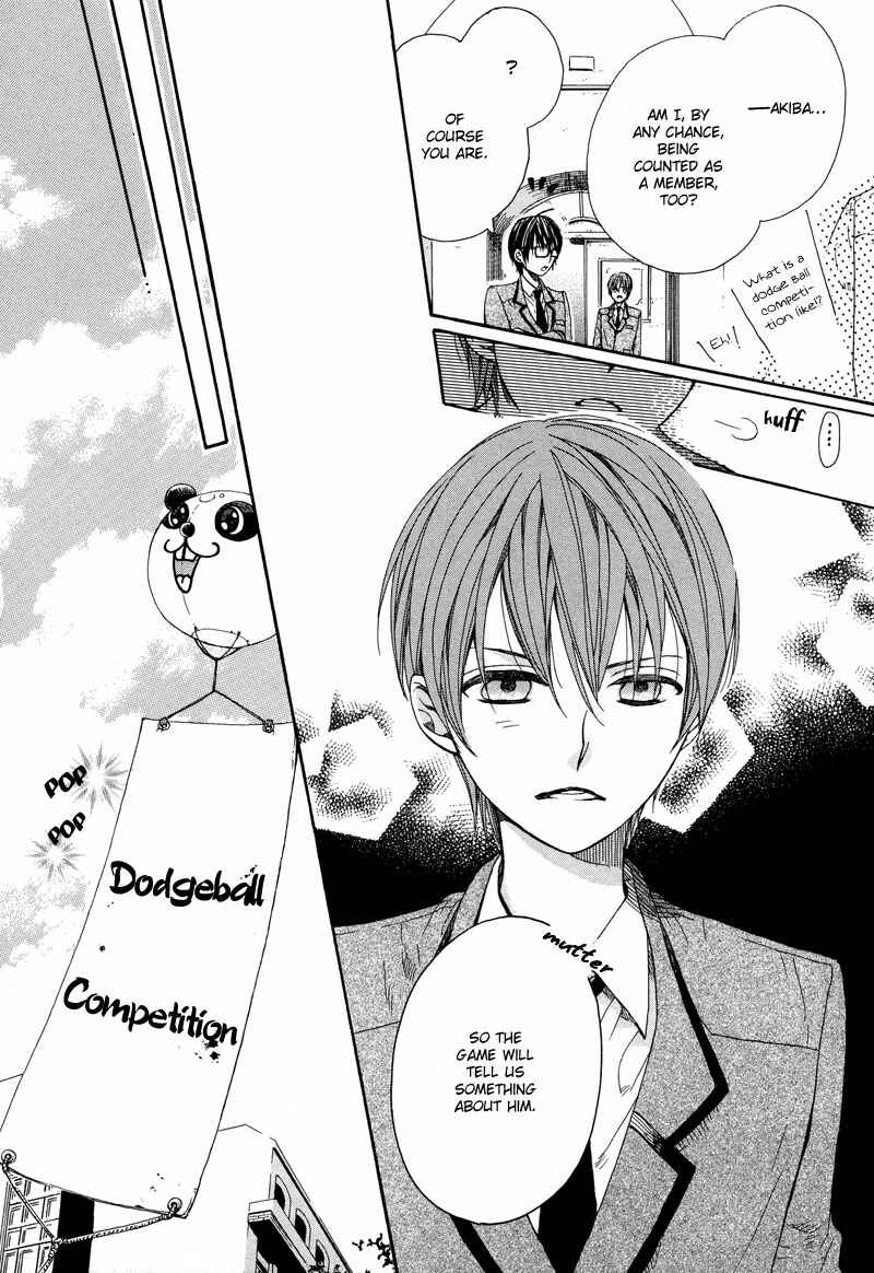 Page 27 Chapter 2 Kamisama Game