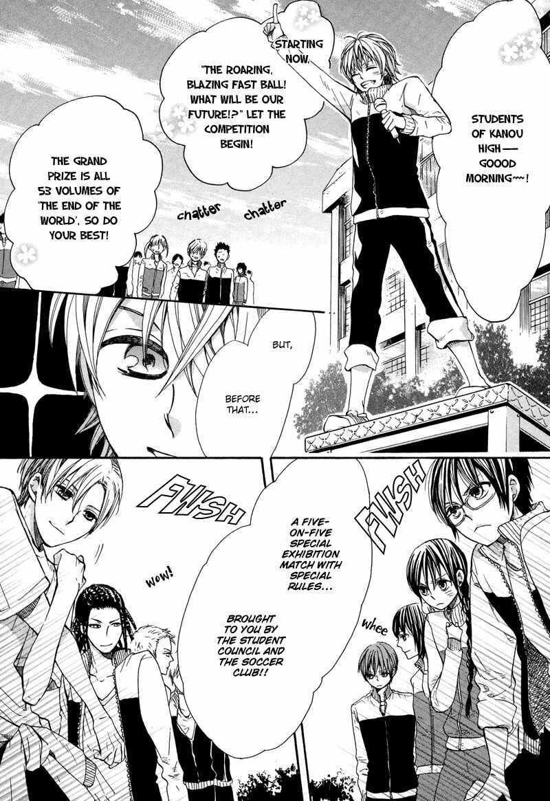 Page 28 Chapter 2 Kamisama Game