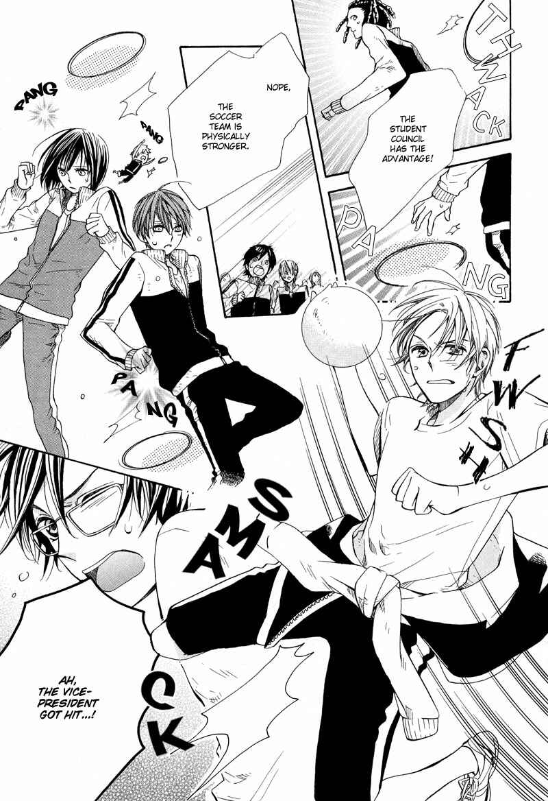 Page 30 Chapter 2 Kamisama Game