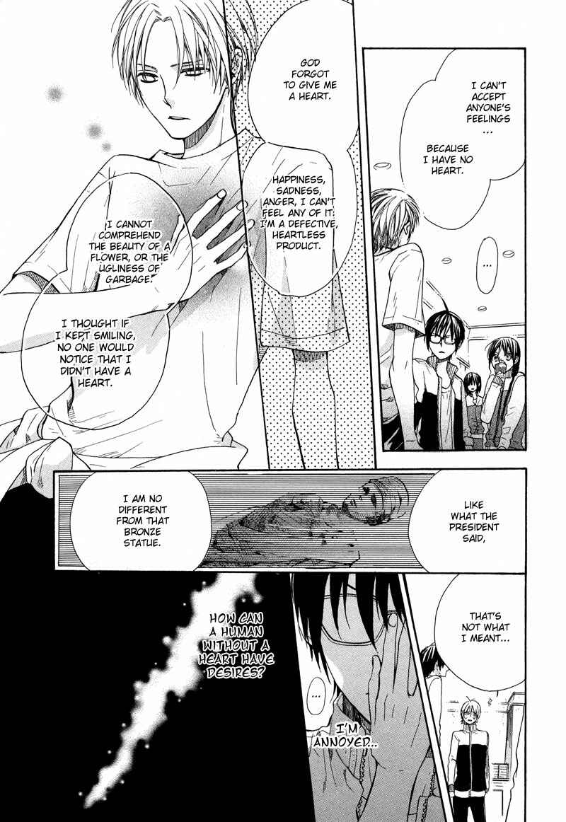 Page 34 Chapter 2 Kamisama Game