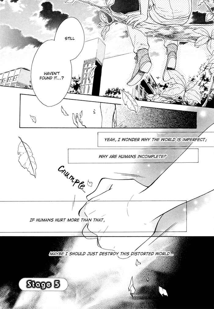 Page 1 Chapter 5 Kamisama Game