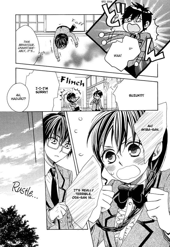 Page 17 Chapter 5 Kamisama Game