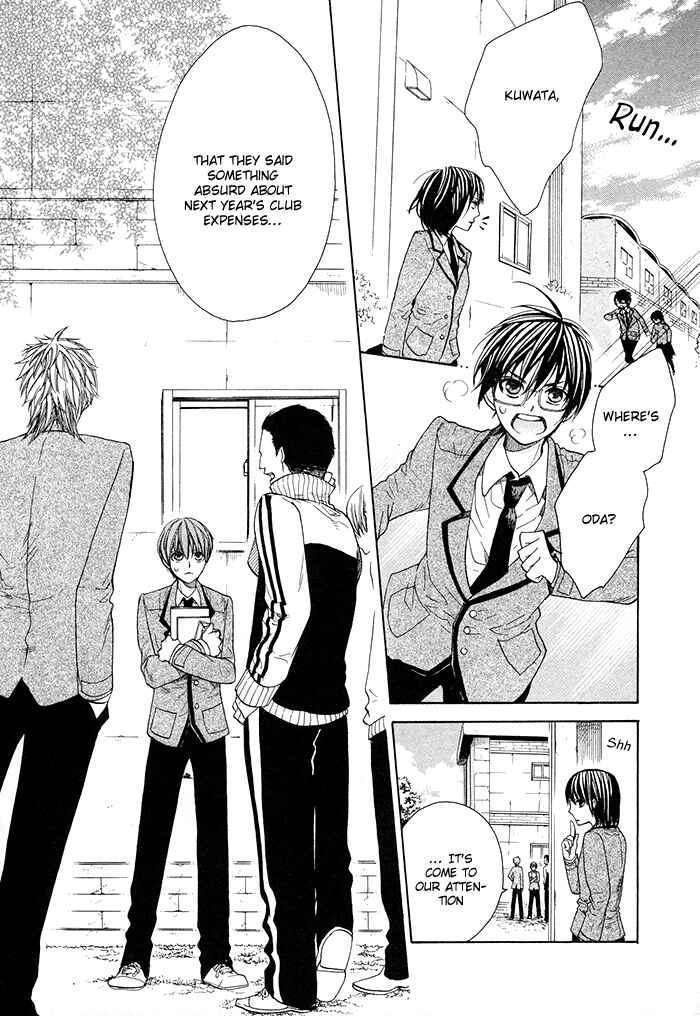 Page 18 Chapter 5 Kamisama Game