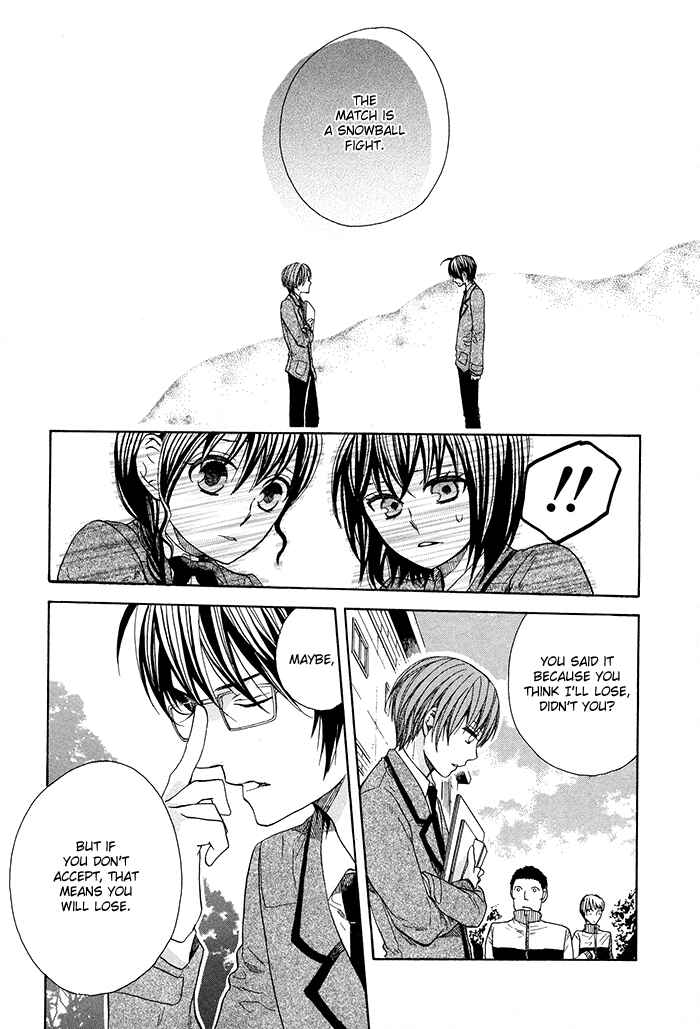 Page 28 Chapter 5 Kamisama Game