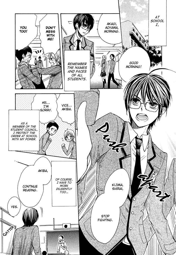 Page 36 Chapter 5 Kamisama Game
