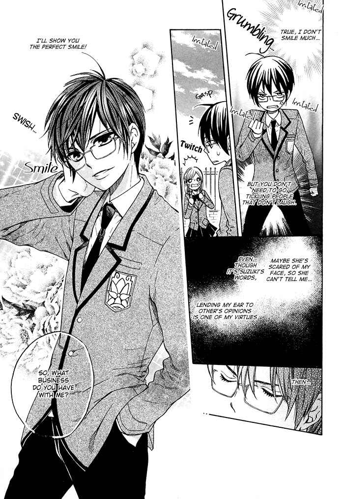 Page 41 Chapter 5 Kamisama Game