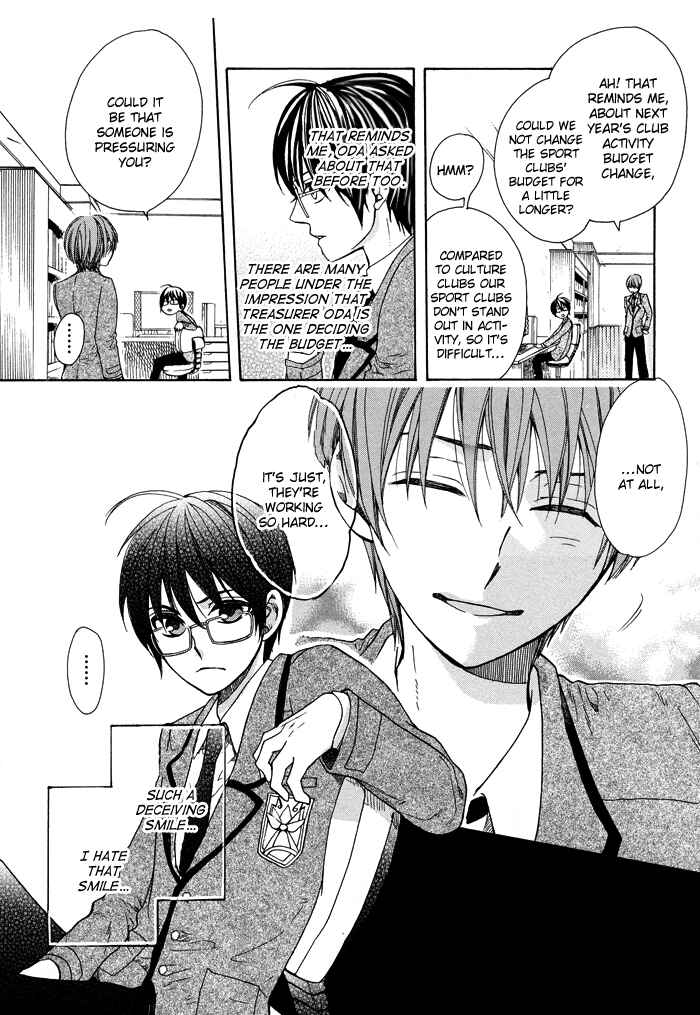 Page 9 Chapter 5 Kamisama Game