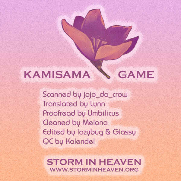 Page 1 Chapter 4 Kamisama Game