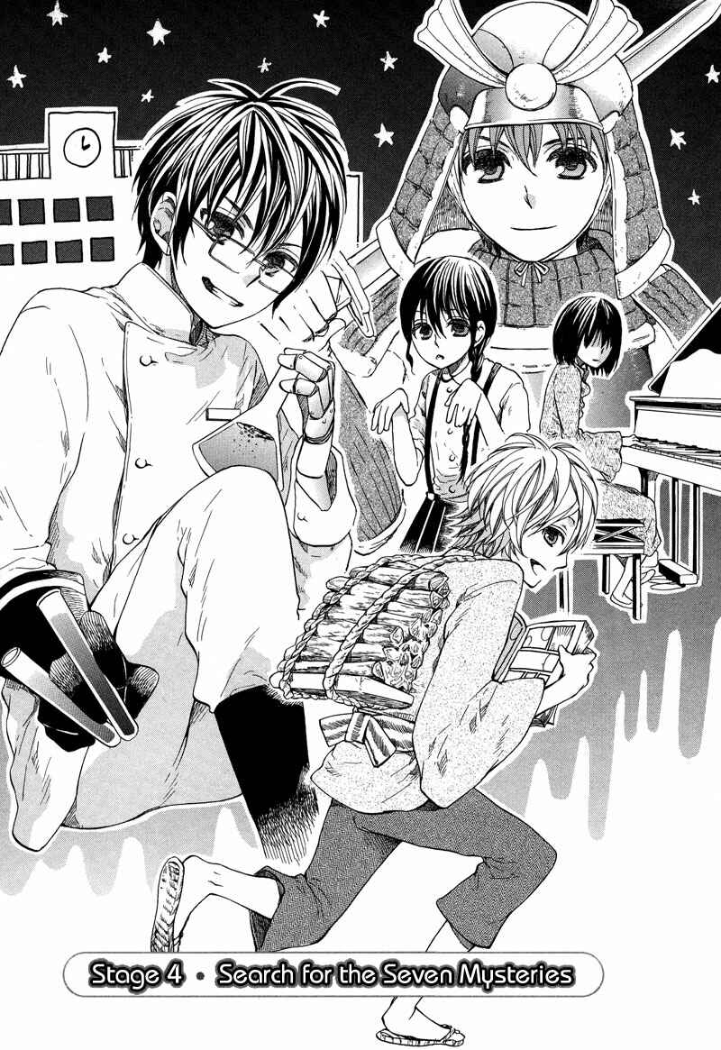 Page 2 Chapter 4 Kamisama Game