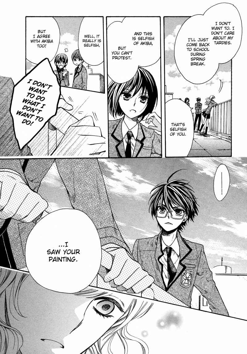 Page 24 Chapter 4 Kamisama Game