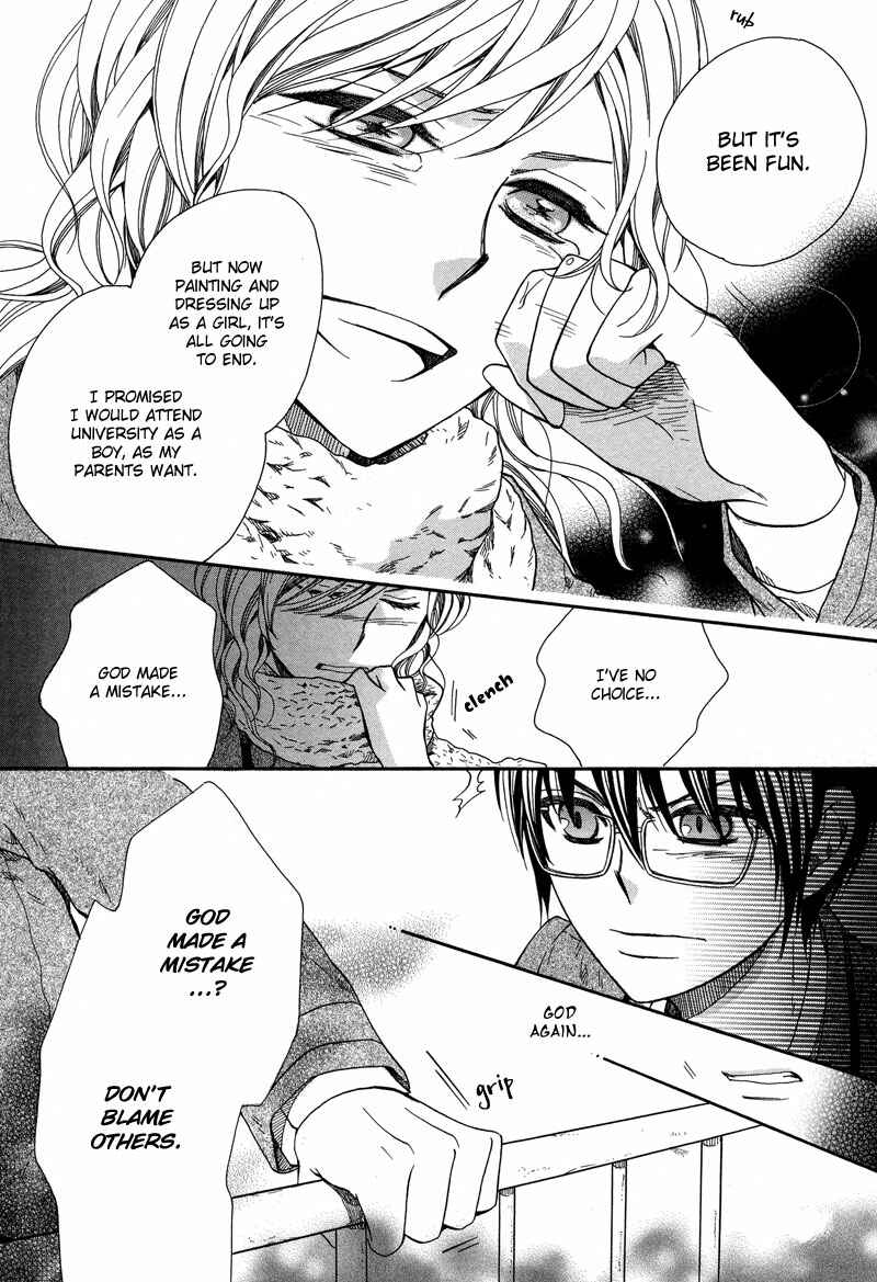 Page 26 Chapter 4 Kamisama Game