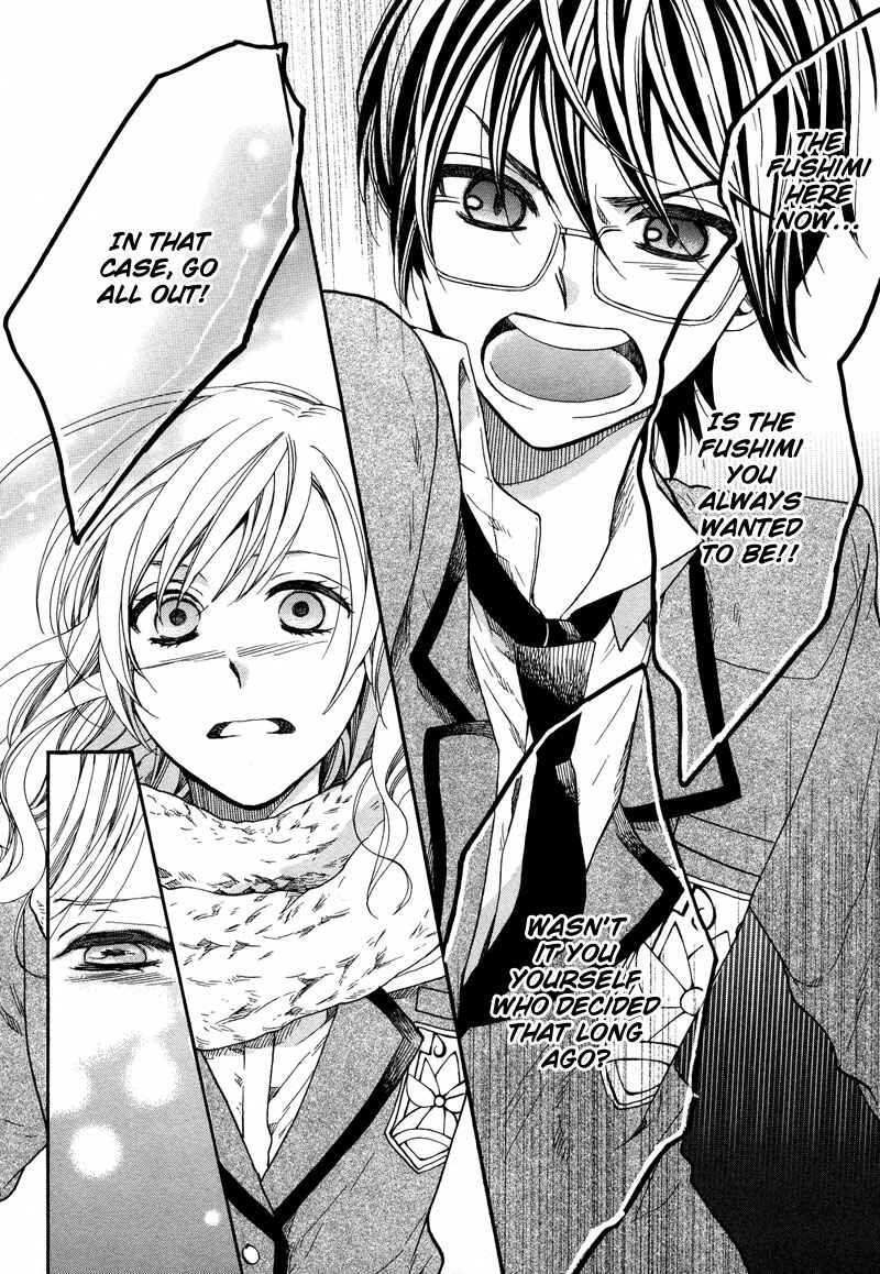 Page 27 Chapter 4 Kamisama Game