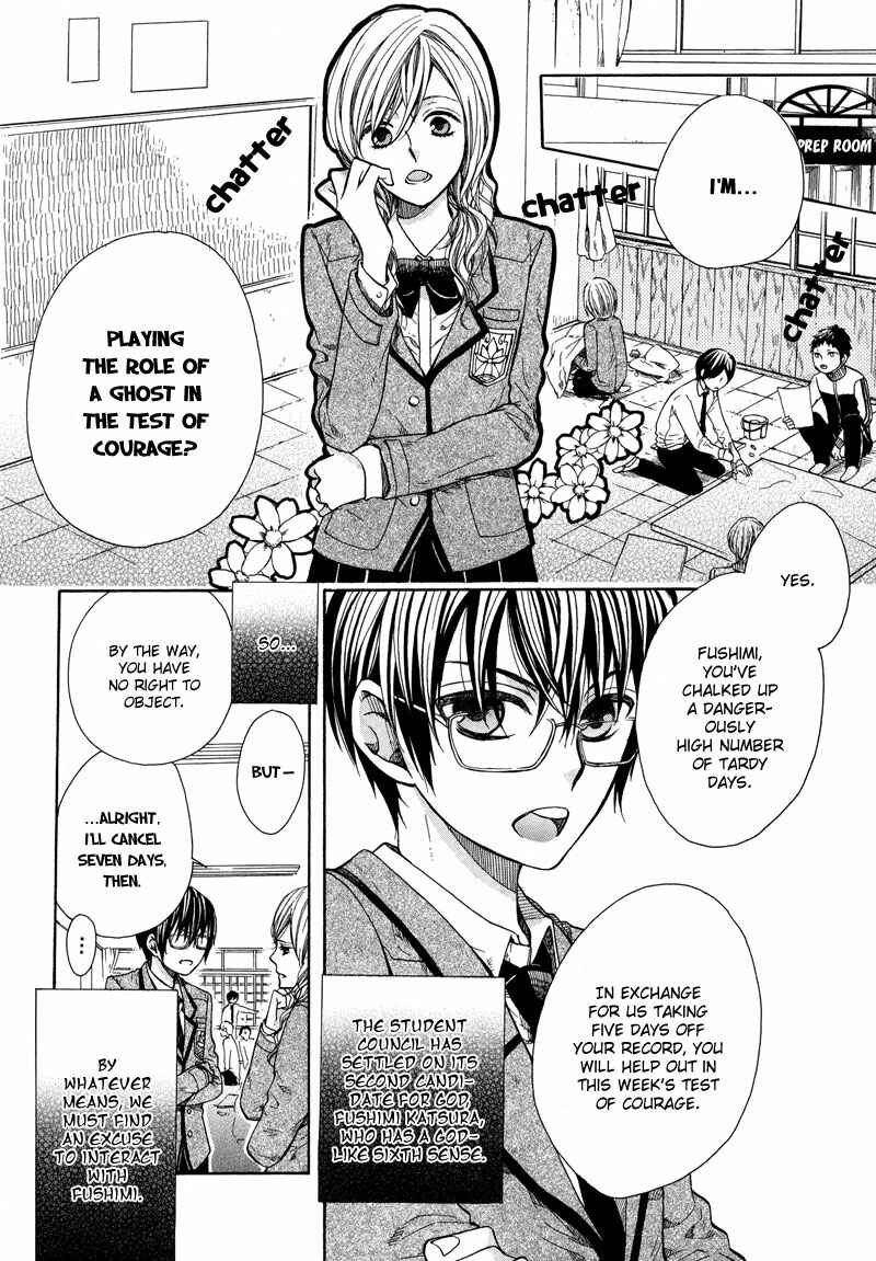 Page 3 Chapter 4 Kamisama Game