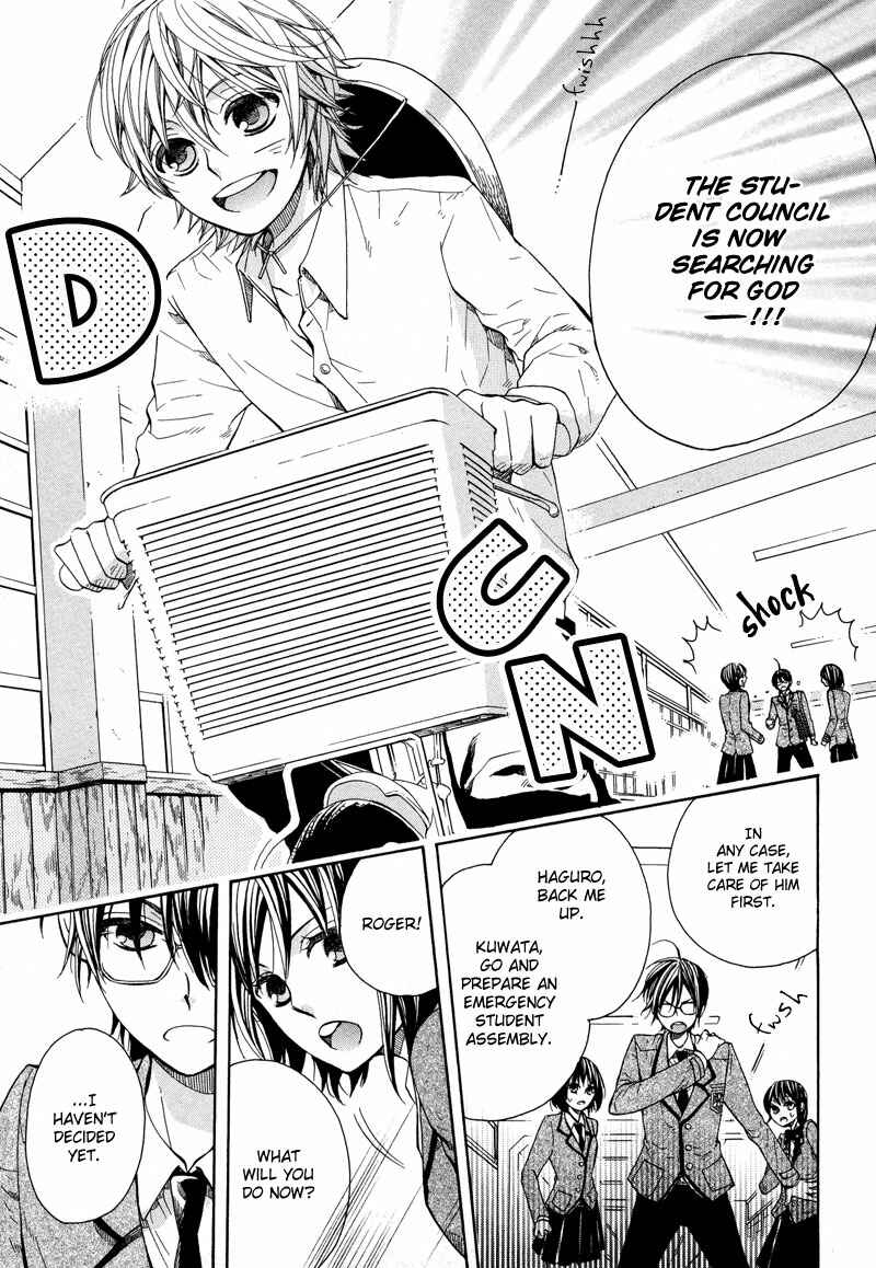 Page 10 Chapter 3 Kamisama Game