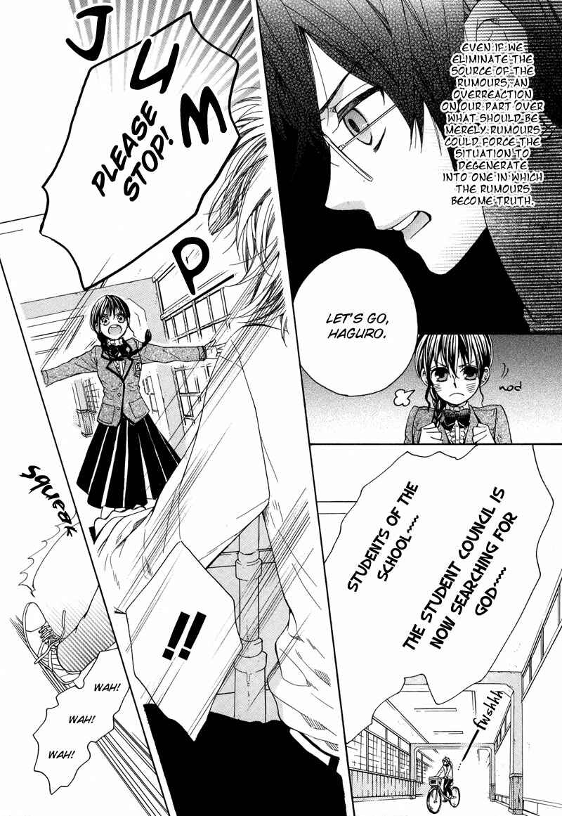 Page 11 Chapter 3 Kamisama Game