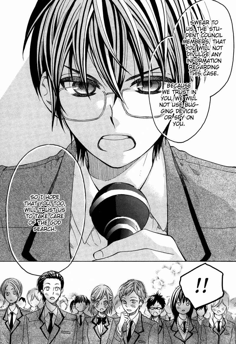 Page 30 Chapter 3 Kamisama Game