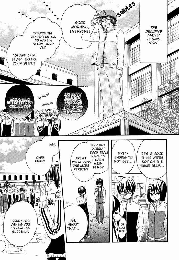 Page 18 Chapter 6 Kamisama Game