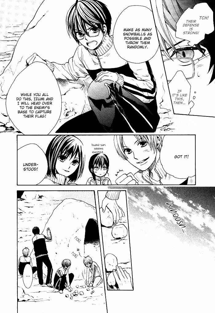 Page 23 Chapter 6 Kamisama Game