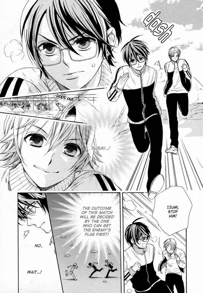 Page 26 Chapter 6 Kamisama Game