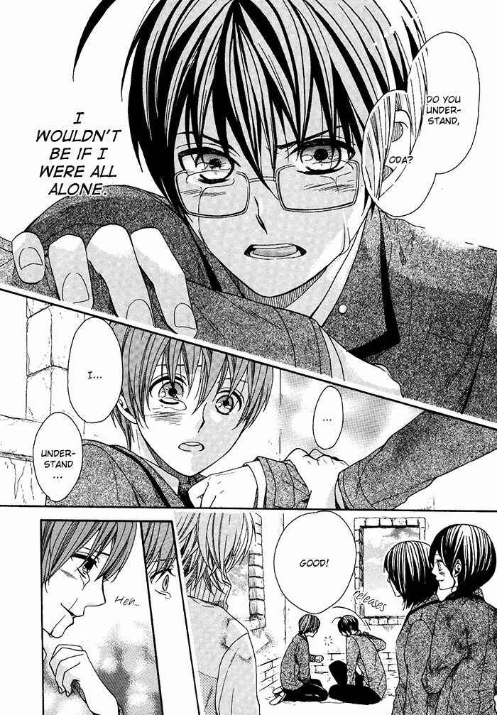 Page 41 Chapter 6 Kamisama Game