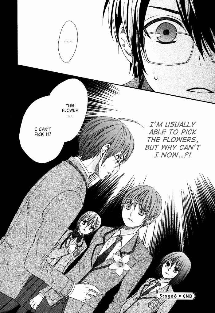 Page 47 Chapter 6 Kamisama Game