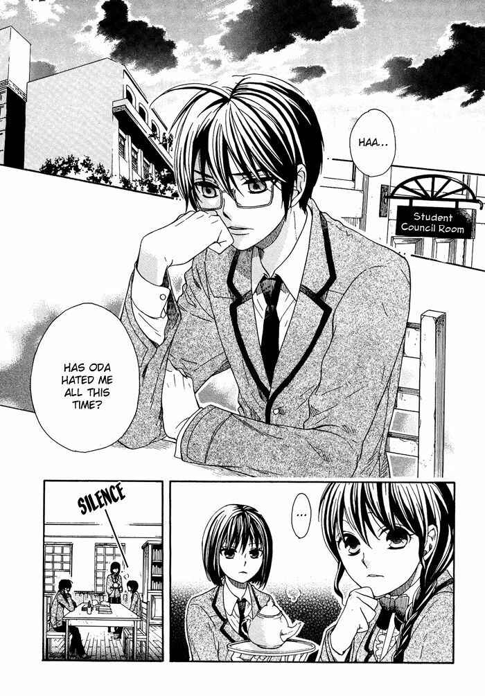 Page 8 Chapter 6 Kamisama Game