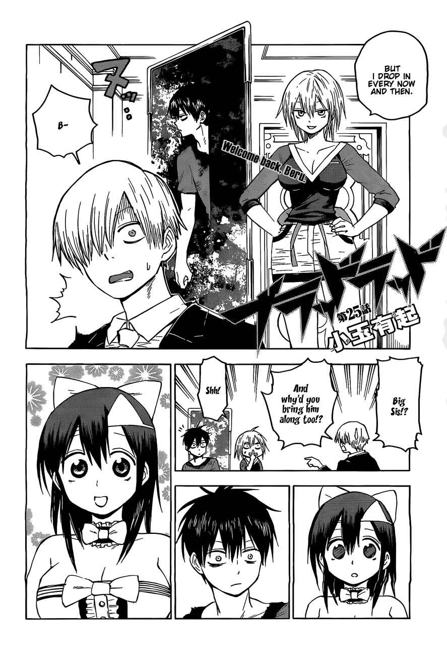 Page 2 Chapter 25 Blood Lad