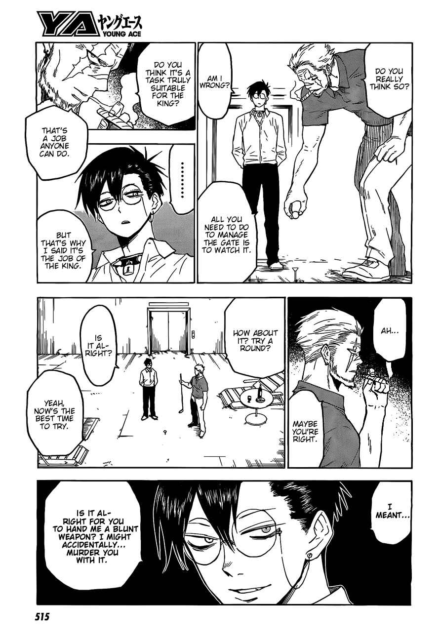 Page 22 Chapter 25 Blood Lad
