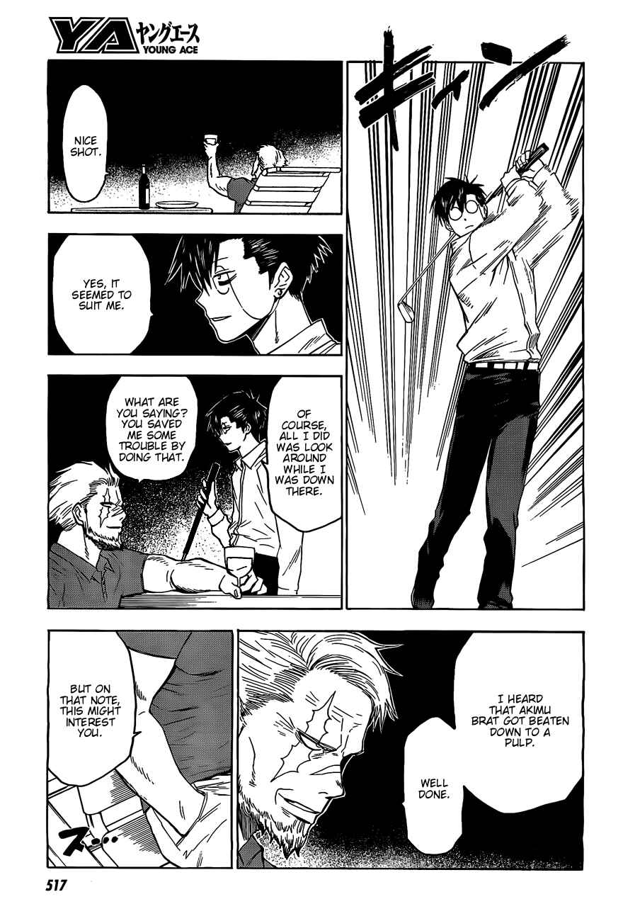 Page 24 Chapter 25 Blood Lad