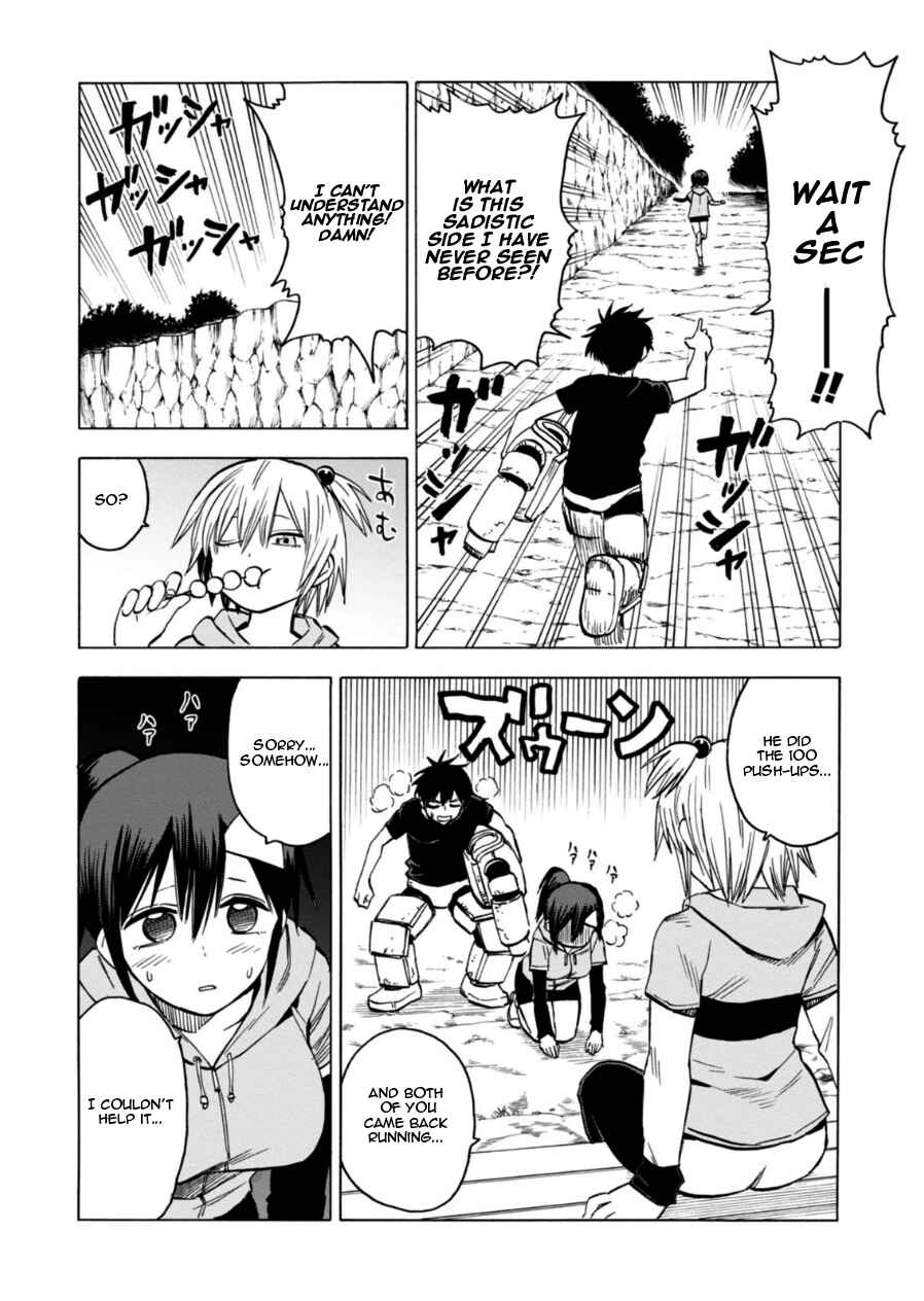 Page 17 Chapter 63 Blood Lad
