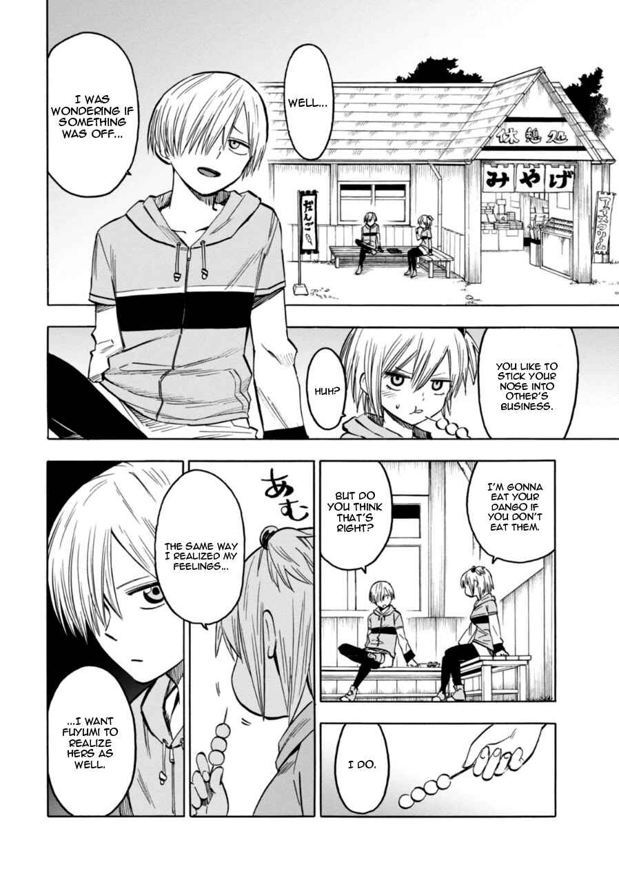 Page 7 Chapter 63 Blood Lad