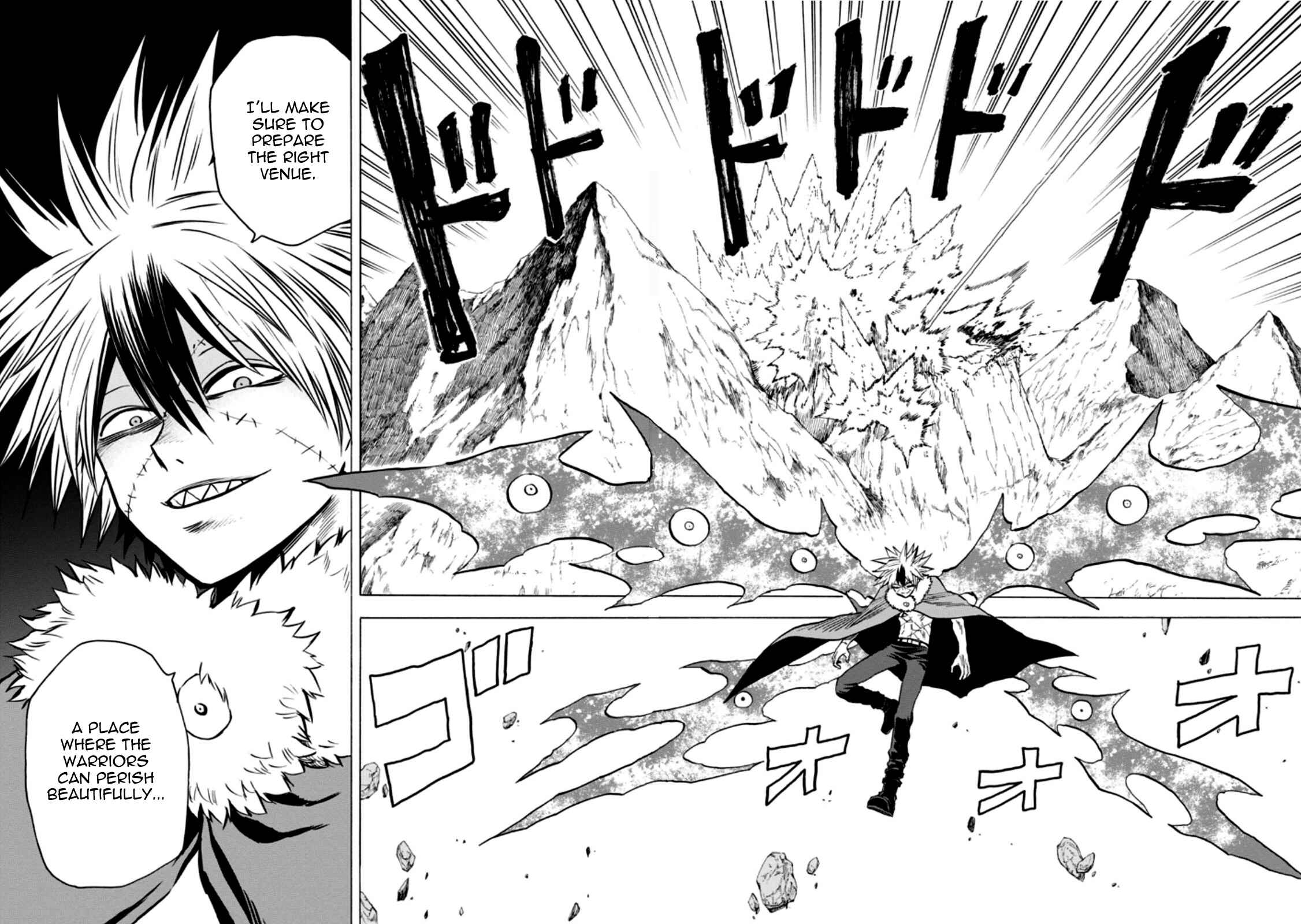 Page 17 Chapter 57 Blood Lad