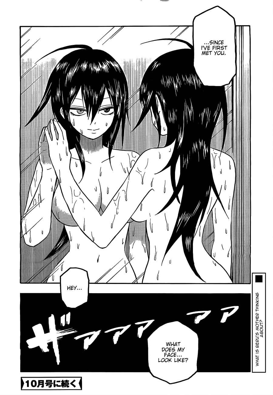 Page 32 Chapter 24 Blood Lad