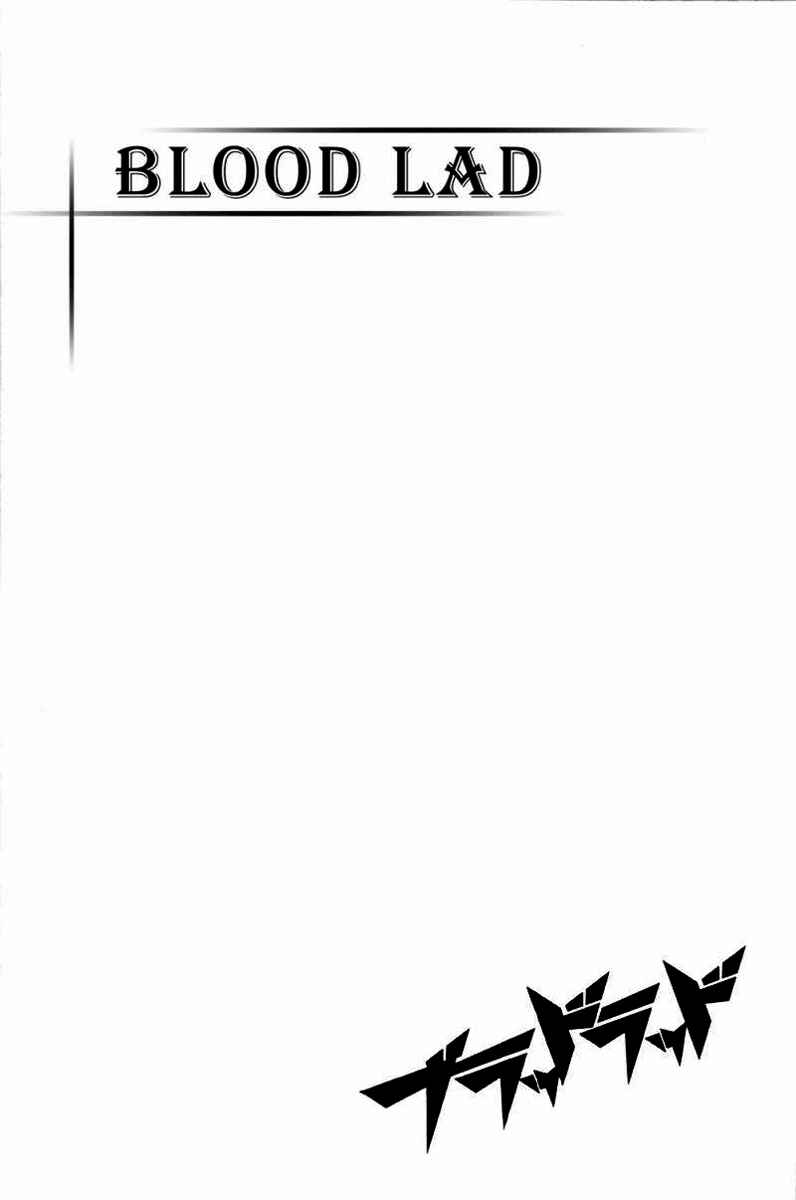 Page 1 Chapter 2 Blood Lad